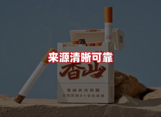 专业团队